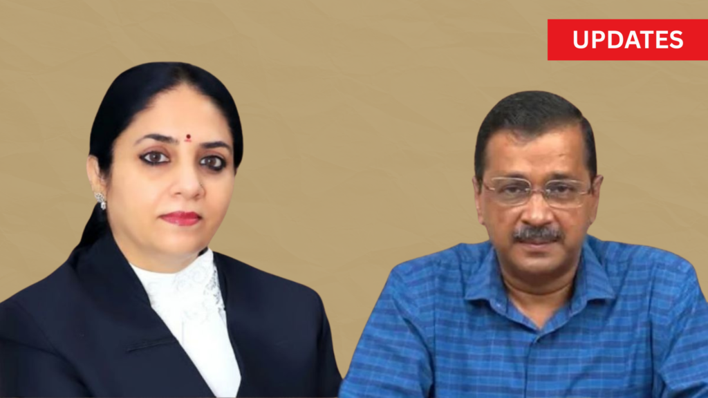 judge recusal plea Kejriwal case