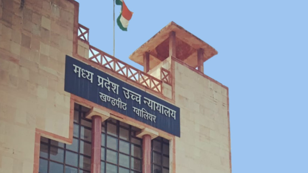 Madhya Pradesh High Court