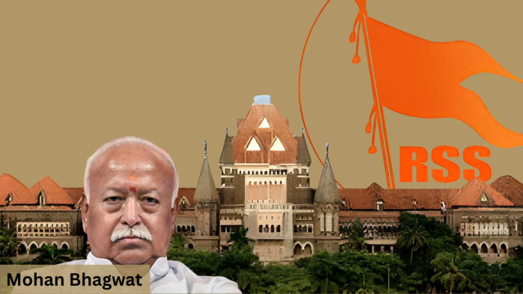 Bombay High Court dismisses PIL against Z+ security for RSS